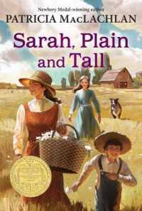 『のっぽのサラ』（原書）<br>Sarah, Plain and Tall （Reprint）