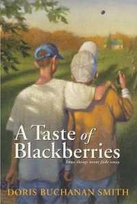 A Taste of Blackberries (A Harper trophy book)