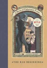 『最悪のはじまり』（原書）<br>The Bad Beginning (Series of Unfortunate Events)