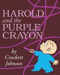 クロケット・ジョンソン著『はろるどとむらさきのくれよん』（原書）<br>Harold and the Purple Crayon