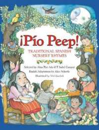 Pio Peep! : Traditional Spanish Nursery Rhymes