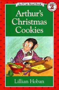 Arthur's Christmas Cookies (A Harper trophy book)