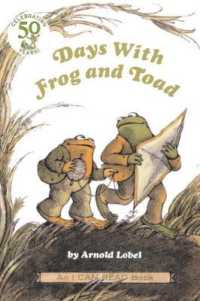 ア－ノルド・ロ－ベル作『ふたりはきょうも』（原書）<br>Days with Frog and Toad (I Can Read Level 2)