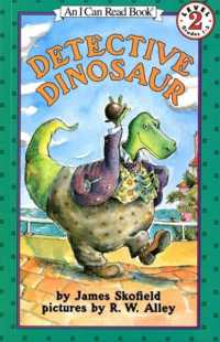 Detective Dinosaur (I Can Read! Level 2)
