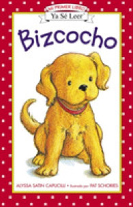 Bizcocho / Biscuit (Bizcocho/biscuit)