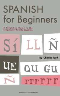 Spanish for Beginners （Revised）