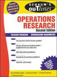 Schaum's Outline of Operations Research （2ND）