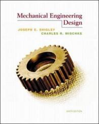 Mechanical Engineering Design Si Edn （6th）