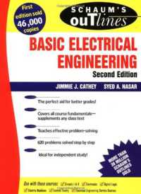 Schaum's Outline of Basic Electrical Engineering （2ND）