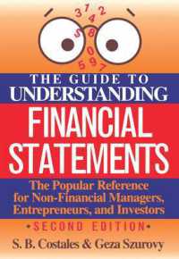 The Guide to Understanding Financial Statements （2ND）