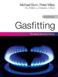 Gasfitting （2ND）