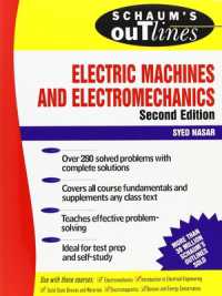 Schaum's Outline of Electric Machines & Electromechanics （2ND）