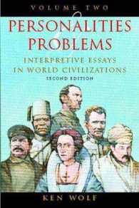Personalities and Problems : Interpretive Essays in World Civilizations 〈2〉 （2 SUB）