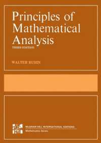 数理解析の基礎（第３版）<br>Principles of Mathematical Analysis (Int'l Ed) （3RD）