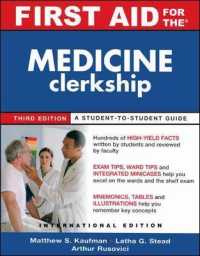 First Aid for the Medicine Clerkship， Third Edition (Int'l Ed)