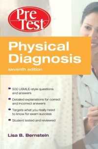 Physical Diagnosis Pretest Self Assessment and Review, Seventh Edition (Int'l Ed) -- Paperback / softback （7 ed）