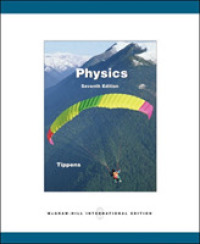 Physics (ISE) （7TH）