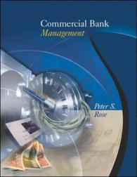 Commercial Bank Management 5e （5th）