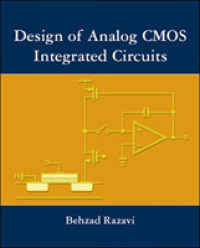 『アナログCMOS集積回路の設計』（原書）<br>Design of Analog CMOS Integrated Circuits -- Hardback （Internatio）