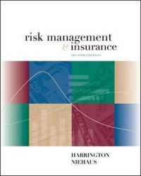 Risk Management and Insurance (Int'l Ed) （2ND）