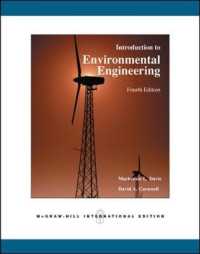 Introduction to Environmental Engineering (ISE) （4TH）