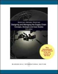Designing and Managing the Supply Chain with Student CD-ROM (ISE) （3RD）