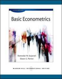 Basic Econometrics (Int'l Ed) （5TH）