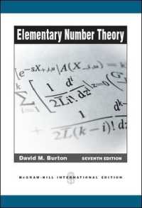 Elementary Number Theory (Int'l Ed) （7TH）