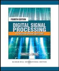 Digital Signal Processing (Int'l Ed) （4TH）