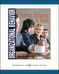 組織行動（第１３版・テキスト）<br>Organizational Behavior (ISE) （13TH）