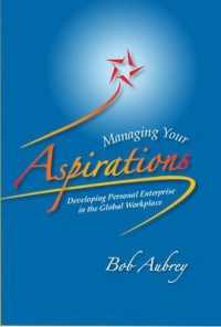 Managing Your Aspirations: -- Paperback / softback （Internatio）