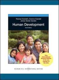 Human Development (Int'l Ed) （10TH）