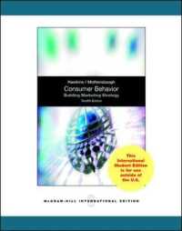 Consumer Behavior: Building Market Strategy -- CD-Extra （12 ed）