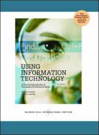 Using Information Technology Complete Edition (ISE) （10TH）