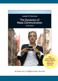 Dynamics of Mass Communication: Media in Transition （12TH）