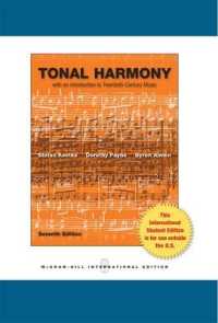 Tonal Harmony （7TH）