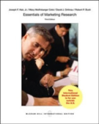 Essentials of Marketing Research -- Paperback （3 Rev ed）