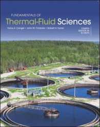 Fundamentals of Thermal-fluid Sciences (in Si Units) -- Paperback （Internatio）