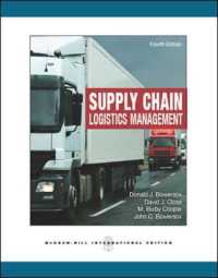 Supply Chain Logistics Management -- Paperback / softback （4 ed）