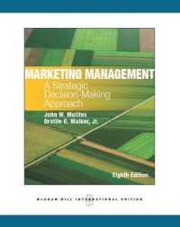 Marketing Management: a Strategic Decision-Making Approach （8TH）