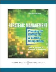 Strategic Management -- Paperback （13 Rev ed）