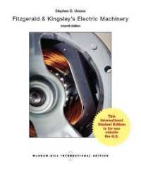 Fitzgerald and Kingsley's Electric Machinery (ISE)