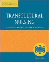 Transcultural Nursing: Concepts, Theories, Research & Practice, Third Edition （3RD）