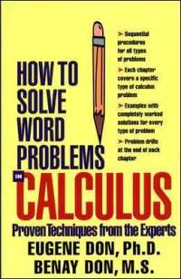 How to Solve Word Problems in Calculus (How to Solve Word Problems Series)