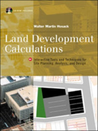 Land Development Calculations （HAR/CDR）