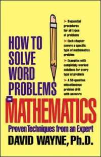 How to Solve Word Problems in Mathematics (How to Solve Word Problems)
