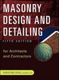 Masonry Design and Detailing : For Architects and Contractors （5TH）