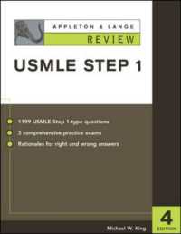 Appleton & Lange's Review for the USMLE Step 1 （4TH）