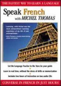 Speak French with Michel Thomas (Speak... with Michel Thomas)