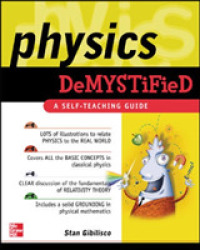 Physics Demystified (Mcgraw-hill Demystified Series)